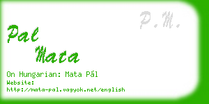 pal mata business card